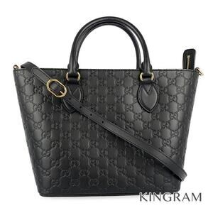 Gucci Guccissima Shoulder Bag Black Leather Handbag